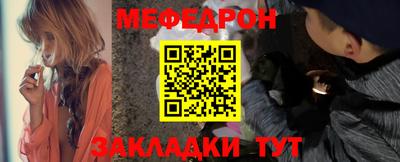 соль курить ск Конаково