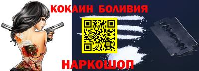 а пвп мука Комсомольск-на-Амуре
