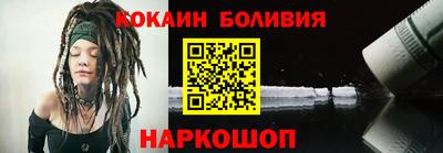 МДПВ Коммунар