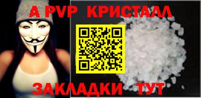 МДПВ Коммунар
