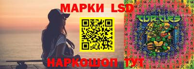 соль курить ск Конаково
