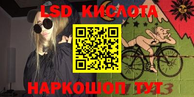 МДПВ Коммунар