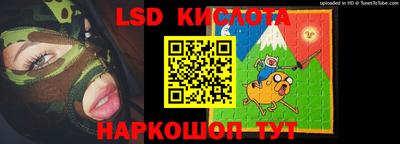 МДПВ Коммунар