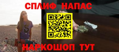 дистиллят марихуана Краснодар