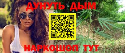 а пвп мука Комсомольск-на-Амуре