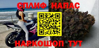 а пвп мука Комсомольск-на-Амуре