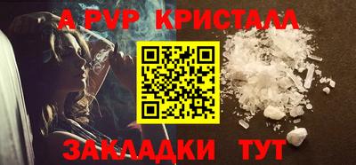 соль курить ск Конаково