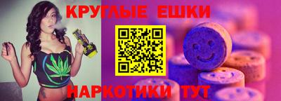 МДПВ Коммунар