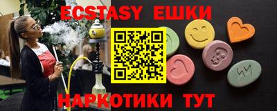 МДПВ Коммунар