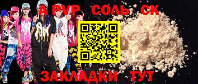 МДПВ Коммунар