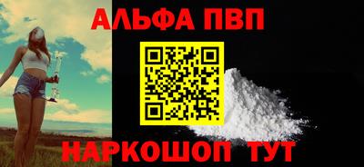 МДПВ Коммунар