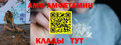 МДПВ Коммунар