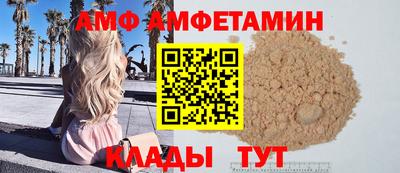 соль курить ск Конаково