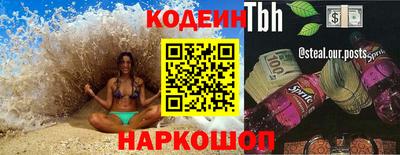 МДПВ Коммунар