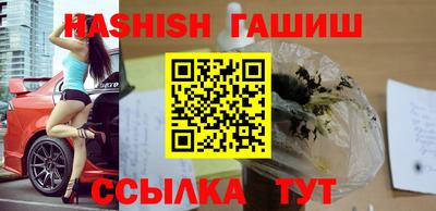 соль курить ск Конаково