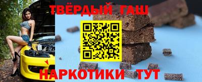 соль курить ск Конаково