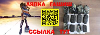 МДПВ Коммунар