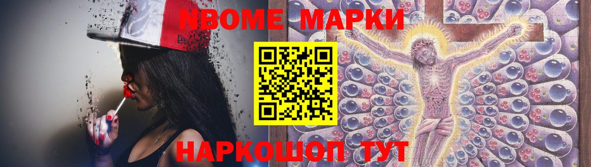 LSD-25 экстази кислота  Лсд 25 экстази ecstasy  Вход с VPN  Каменск-Уральский 